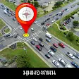 Live Street Camera View