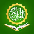 Holy Quran - Deeper journey