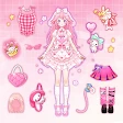Idol Livestream: Doll Dress Up
